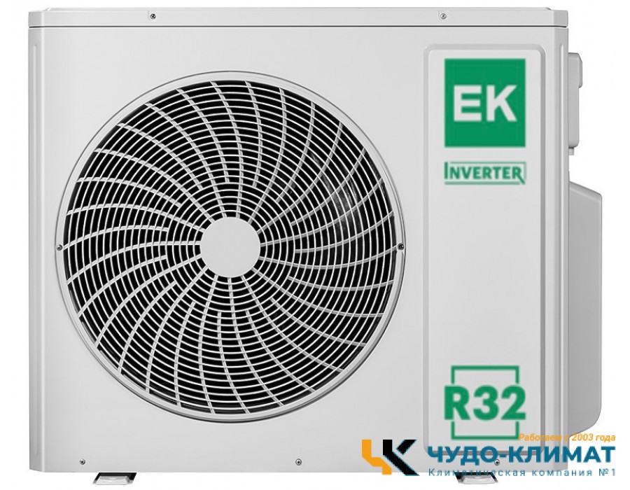 Кондиционер Euroklimat Futura EKSF-70HNS/EKOF-70HNS