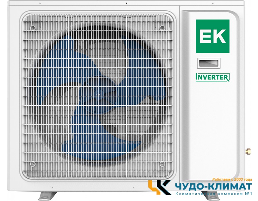Напольно-потолочный кондиционер Euroklimat EKUX1-100HNN/EKOX1-100HNN