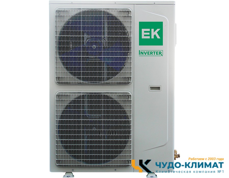 Напольно-потолочный кондиционер Euroklimat EKUX1-170HNN4/EKOX1-170HNN4