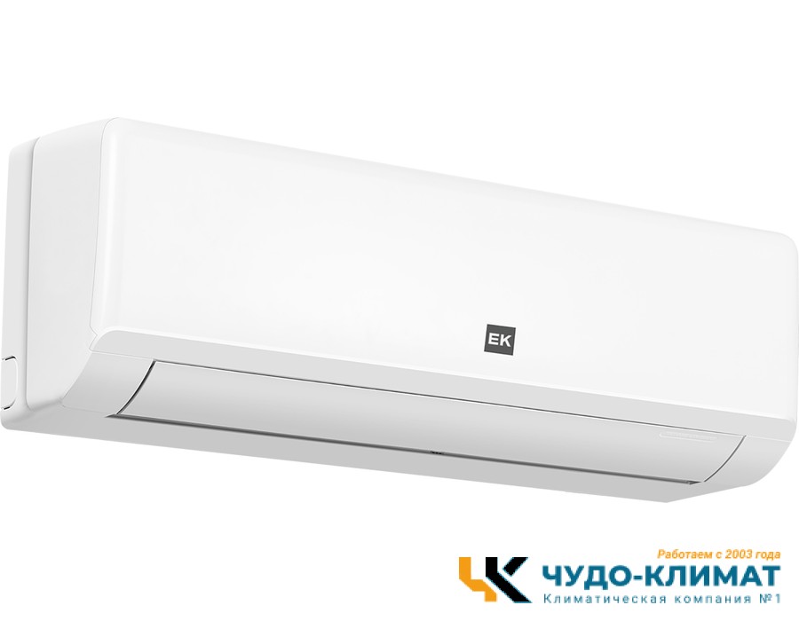 Кондиционер Euroklimat Siesta EKSS-20HN/EKOS-20HN