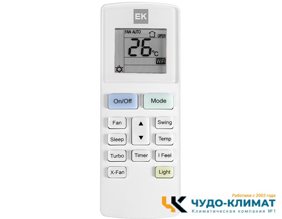 Кондиционер Euroklimat Siesta EKSS-25HN/EKOS-25HN