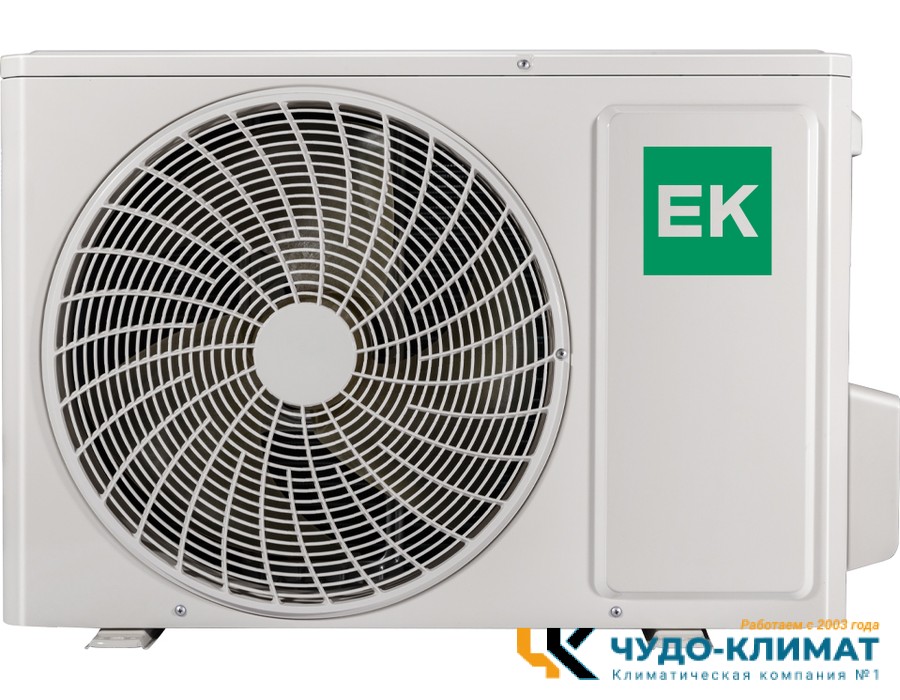 Кондиционер Euroklimat Siesta EKSS-25HN/EKOS-25HN
