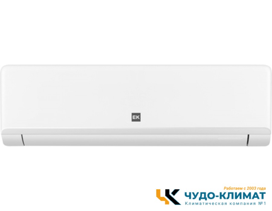 Кондиционер Euroklimat Siesta EKSS-25HN/EKOS-25HN