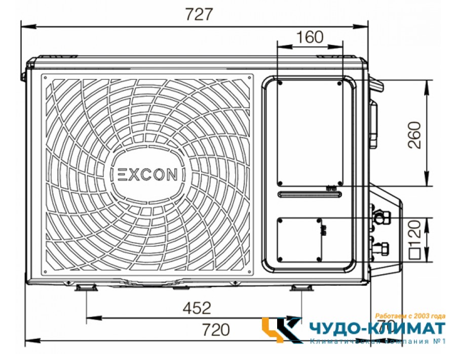 Настенный кондиционер Excon CR-01-0211