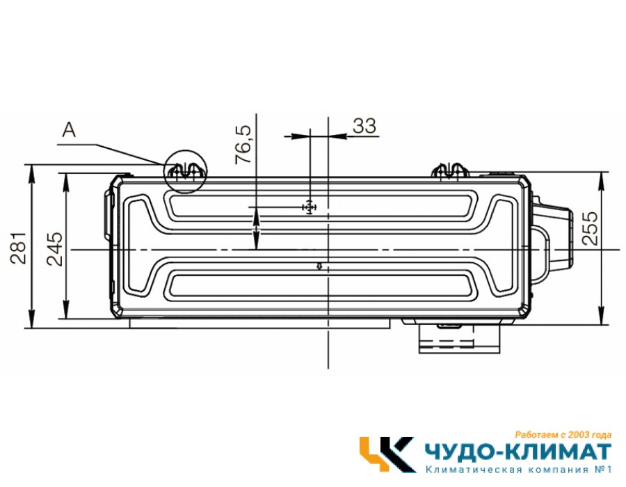 Настенный кондиционер Excon CR-01-0211