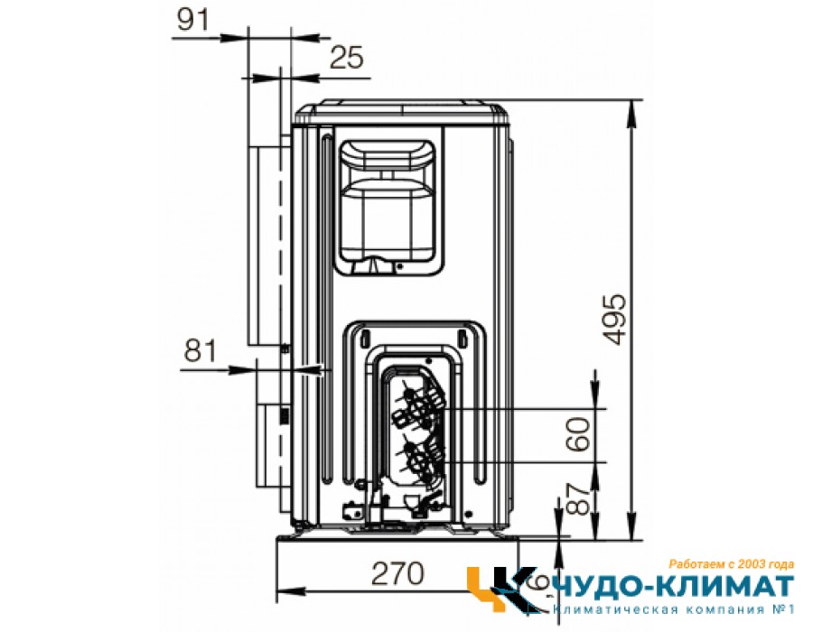 Настенный кондиционер Excon CR-01-0211