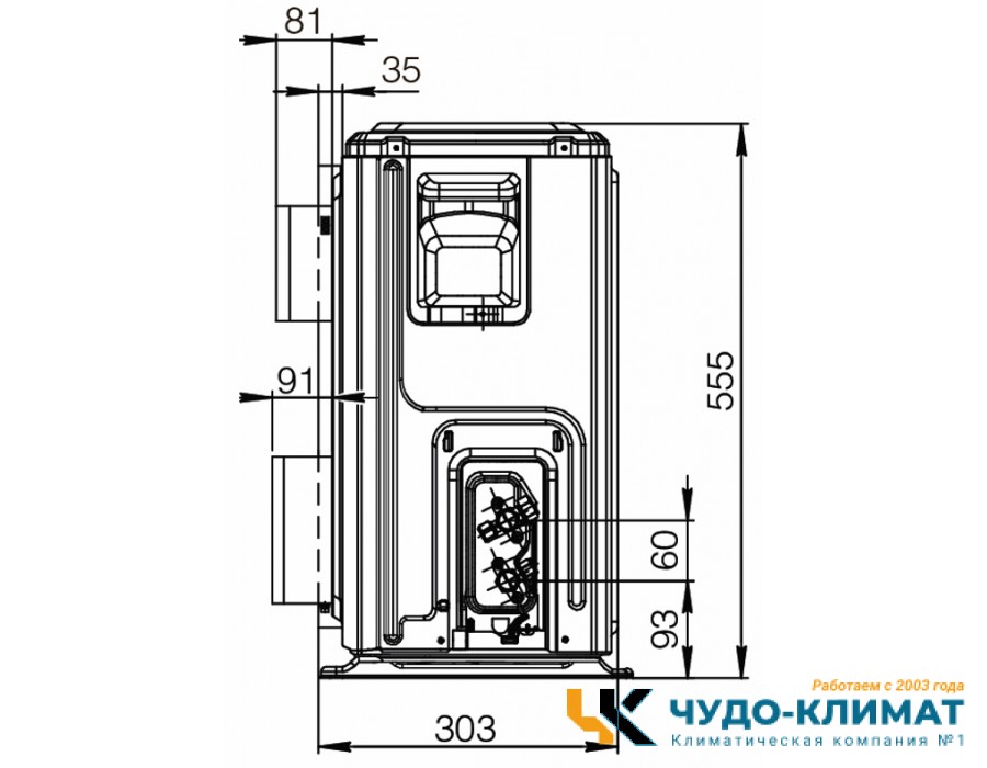 Настенный кондиционер Excon CR-01-0511