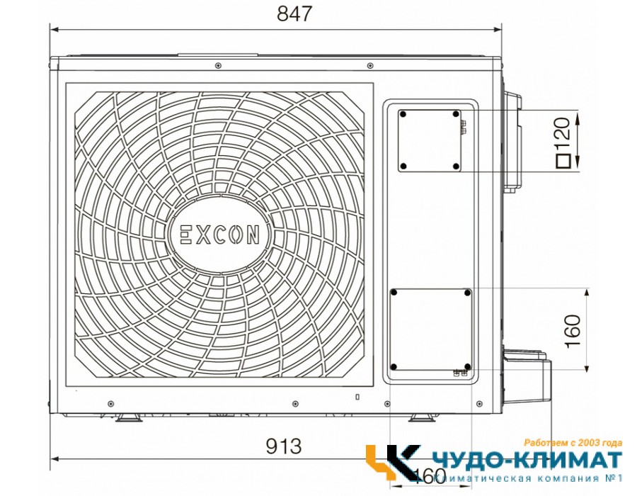 Настенный кондиционер Excon CR-01-0611