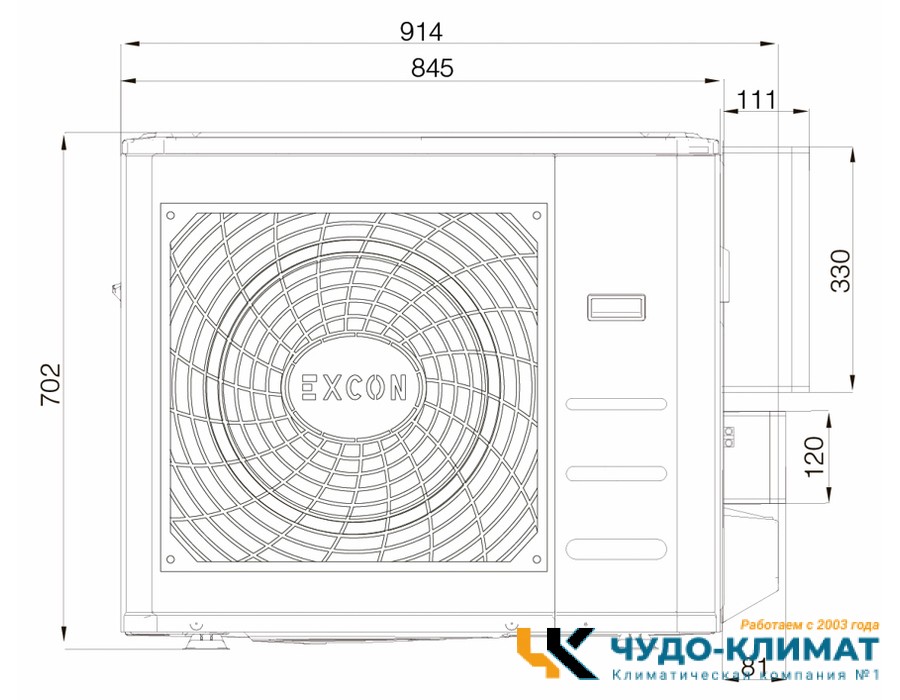 Кассетный кондиционер Excon CR-01-0712
