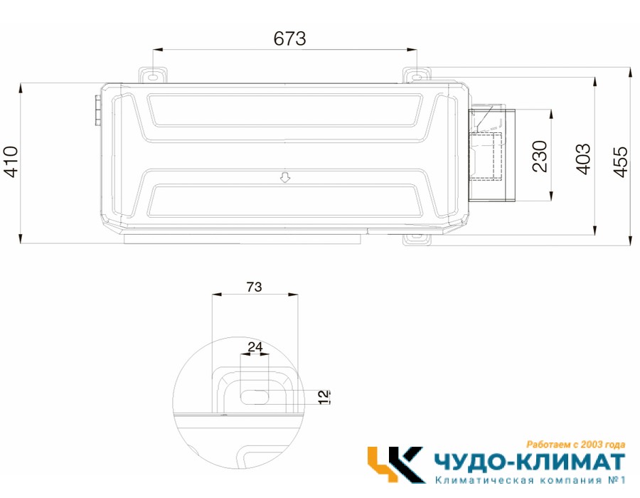 Настенный кондиционер Excon CR-01-1011