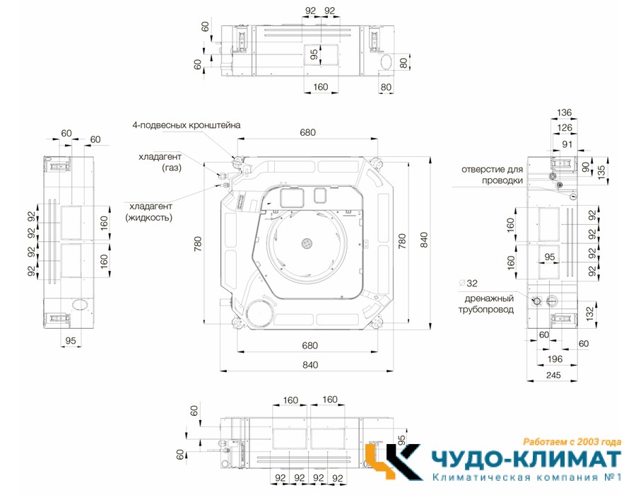 Кассетный кондиционер Excon CR-01-1022