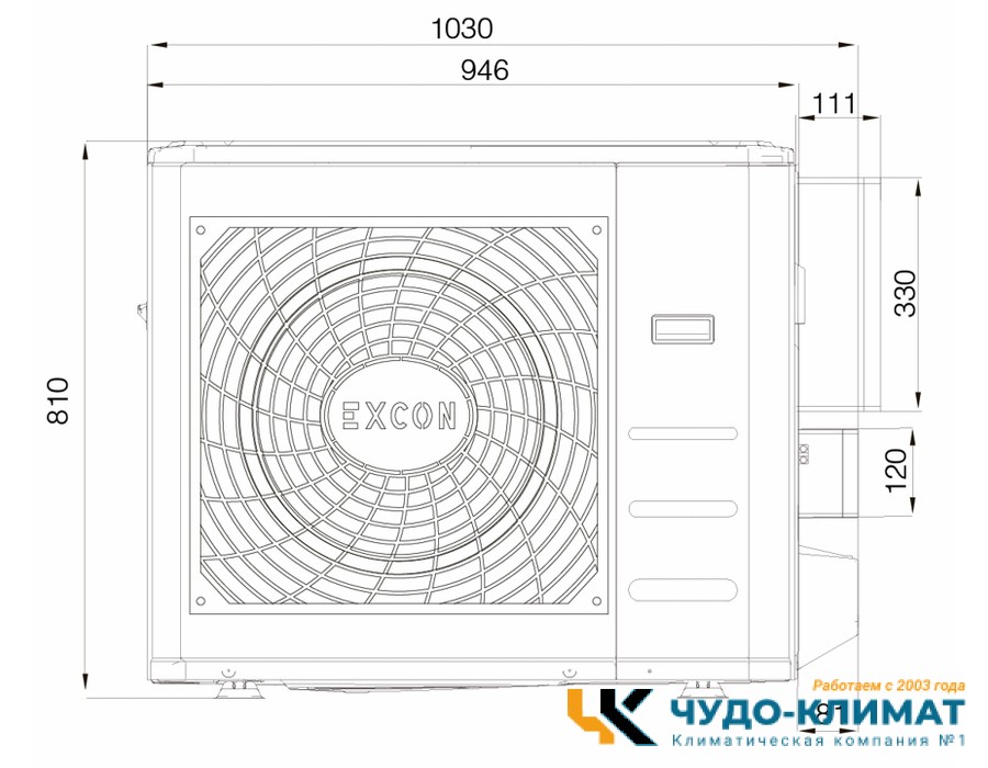 Напольно-потолочный кондиционер Excon CR-01-1022