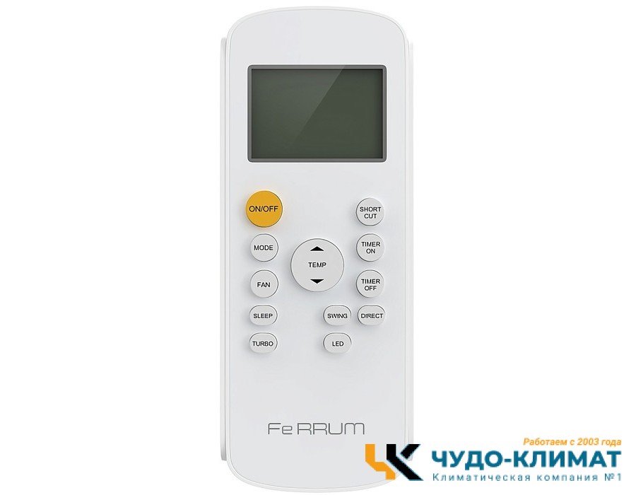 Кондиционер Ferrum Force FIS07F2/FOS07F2