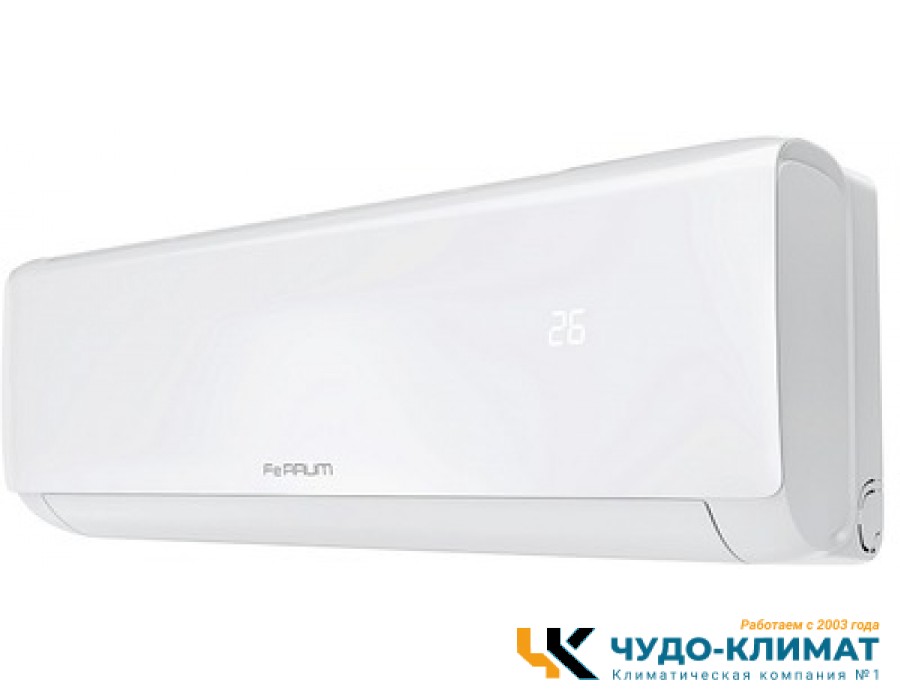 Кондиционер Ferrum Trust FIS09A3/FOS09A3