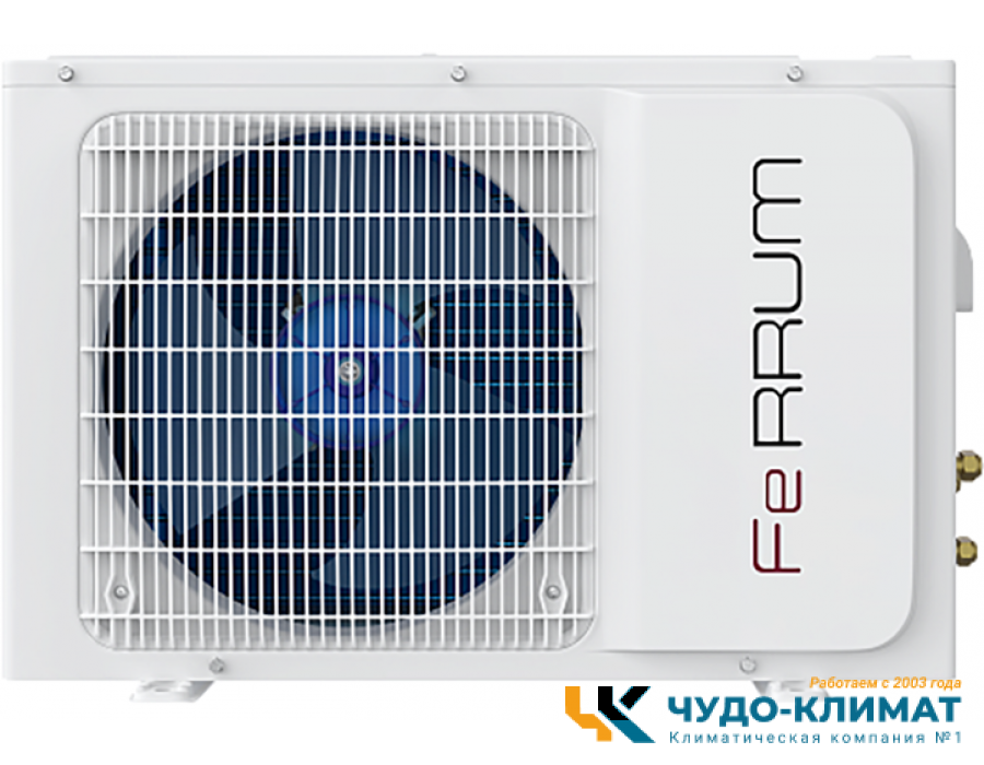 Кондиционер Ferrum FIS30A1/FOS30A1