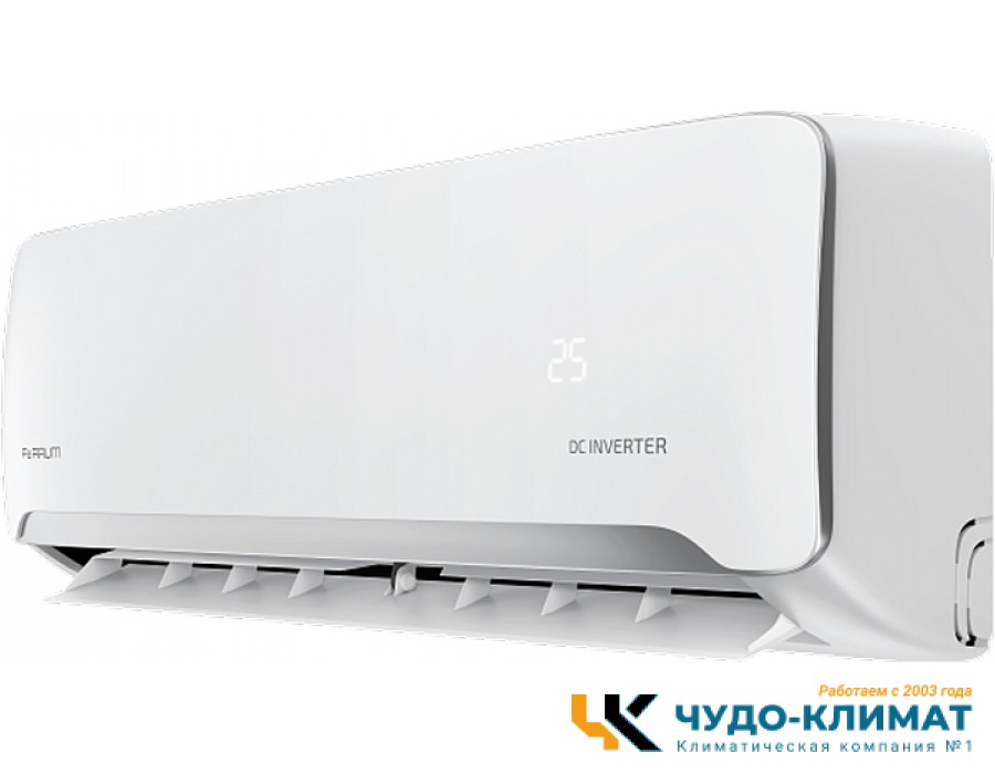 Настенный внутренний блок мульти-сплит системы Ferrum Force iFIS18F3С