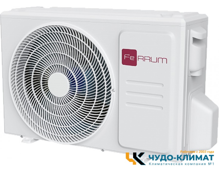 Внешний блок мульти сплит-системы на 2 комнаты Ferrum Force iFOS18FM1A