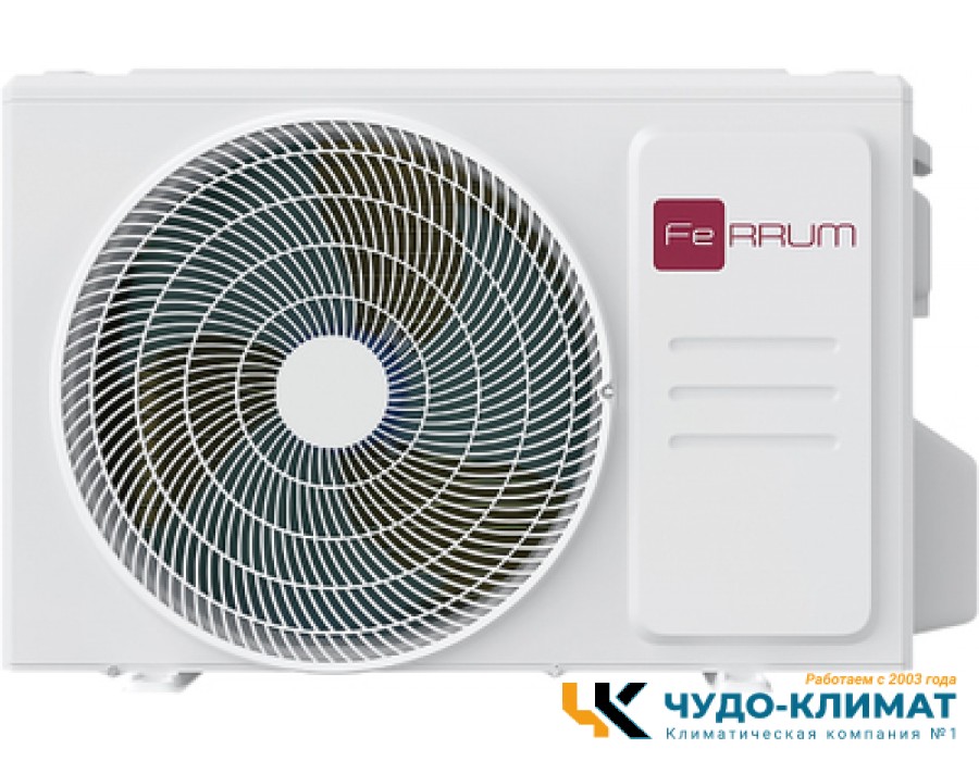 Внешний блок мульти сплит-системы на 2 комнаты Ferrum Force iFOS18FM1A