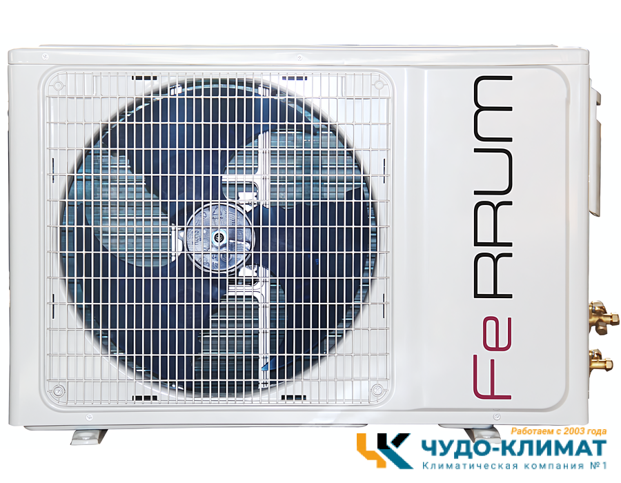 Кассетный кондиционер Ferrum LCAC12C1-A/LCAU12U1-A-WS40