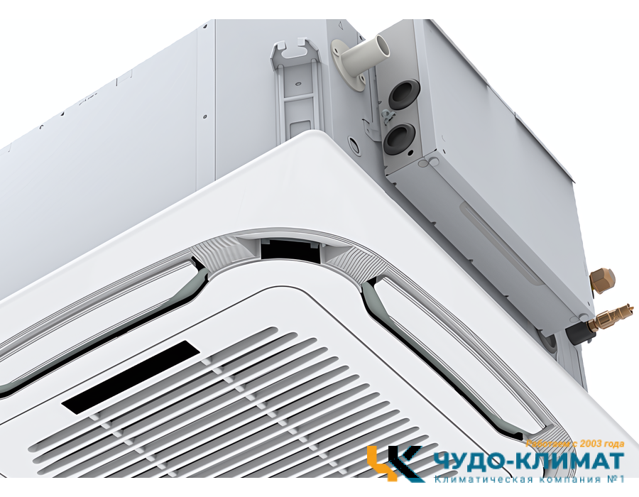 Кассетный кондиционер Ferrum LCAC12C1-A/LCAU12U1-A-WS40