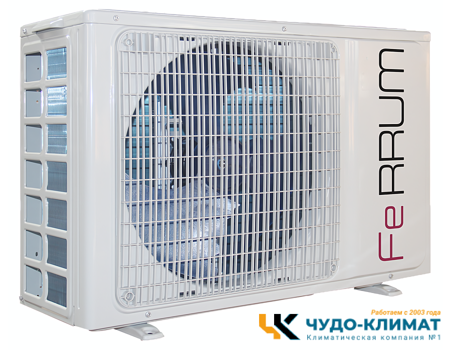 Кассетный кондиционер Ferrum LCAC12C1-A/LCAU12U1-A-WS40