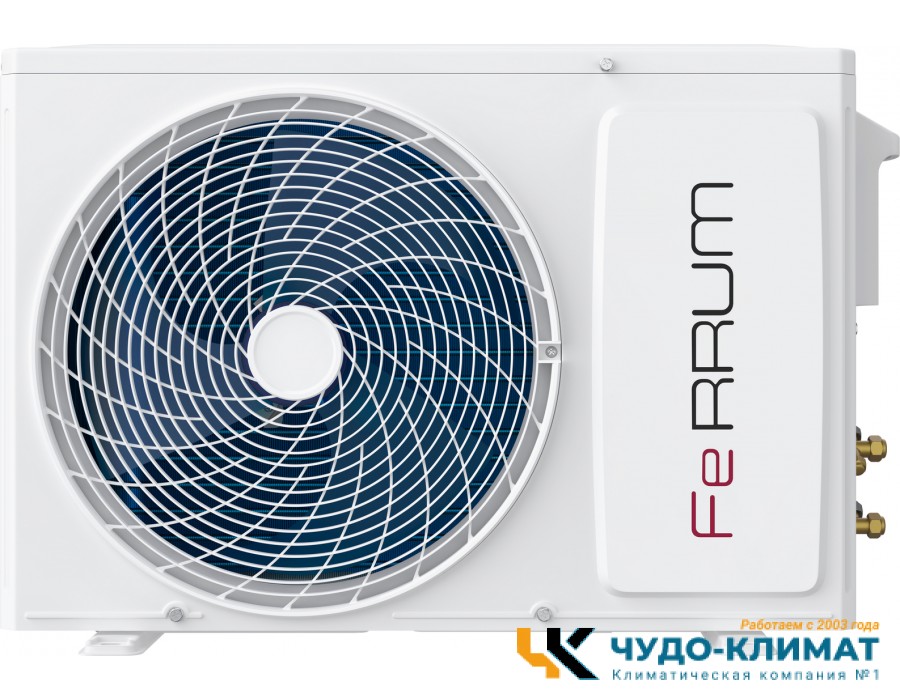 Кассетный кондиционер Ferrum LCAC12C3-AI/LCAU12U3-AI/SCP19A1