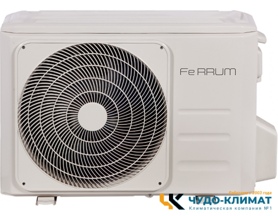 Кассетный кондиционер Ferrum LCAC24C1-A/LCAU24U1-A/SCP18A1