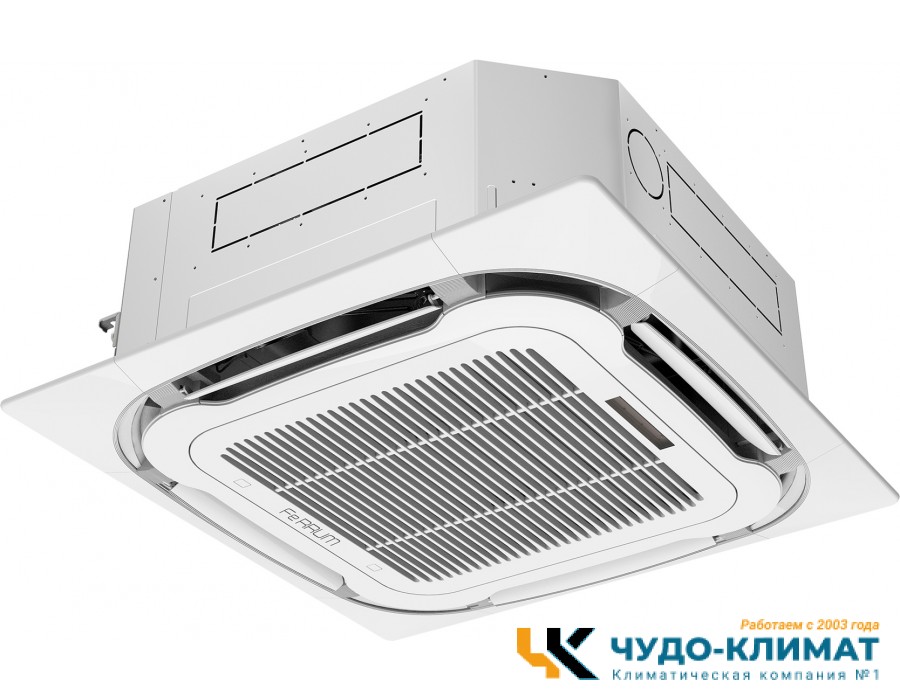 Кассетный кондиционер Ferrum LCAC36C3-AI/LCAU36U3-AI/SCP20A1