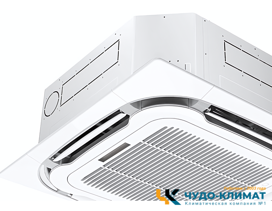 Кассетный кондиционер Ferrum LCAC60C1-A/LCAU60U1-A-WS30