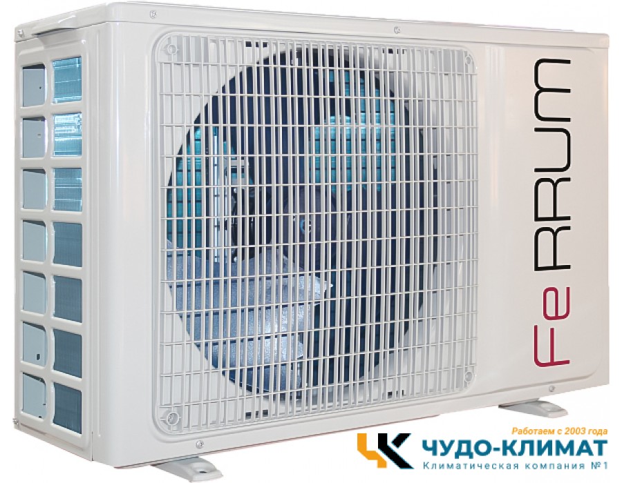 Напольно-потолочный кондиционер Ferrum LCACF18D1-A/LCAU18U1-A-WS30