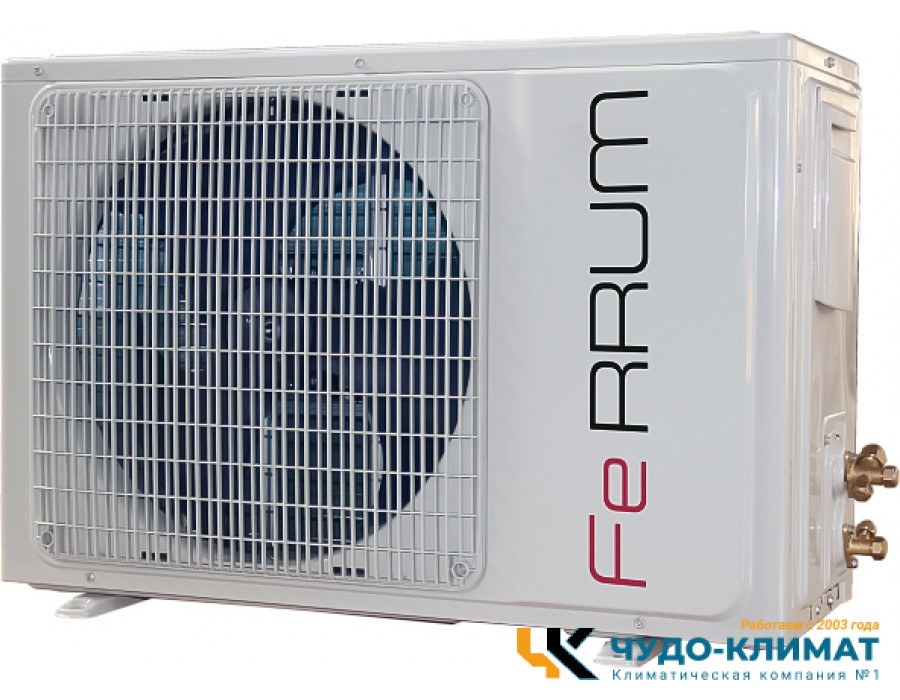 Напольно-потолочный кондиционер Ferrum LCACF18D1-A/LCAU18U1-A-WS30