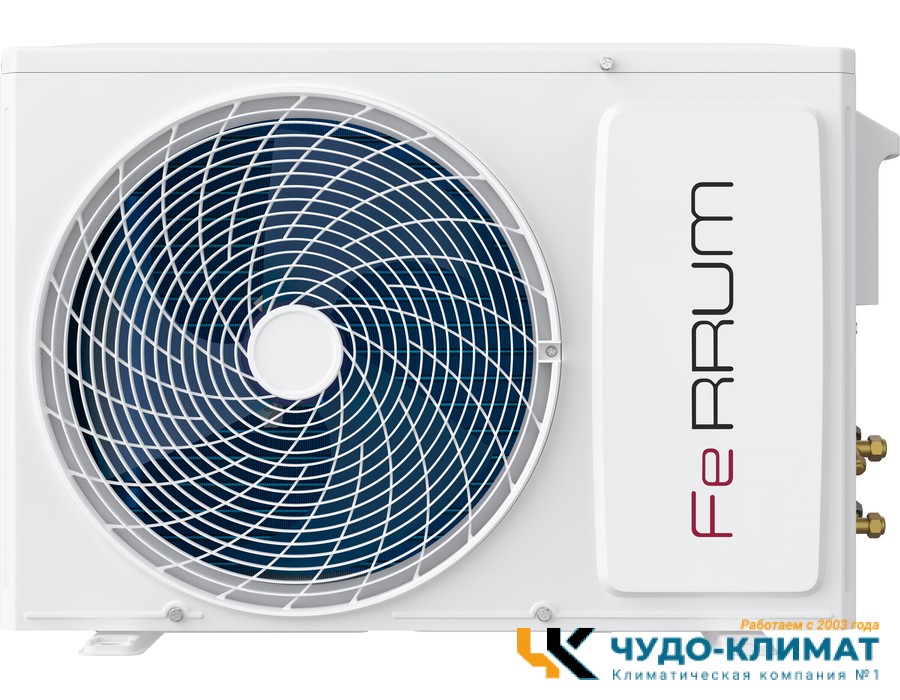 Напольно-потолочный кондиционер Ferrum LCACF18D3-AI/LCAU18U3-AI