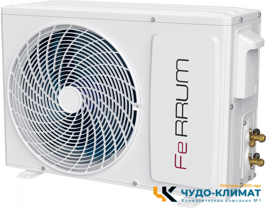 Напольно-потолочный кондиционер Ferrum LCACF18D3-AI/LCAU18U3-AI