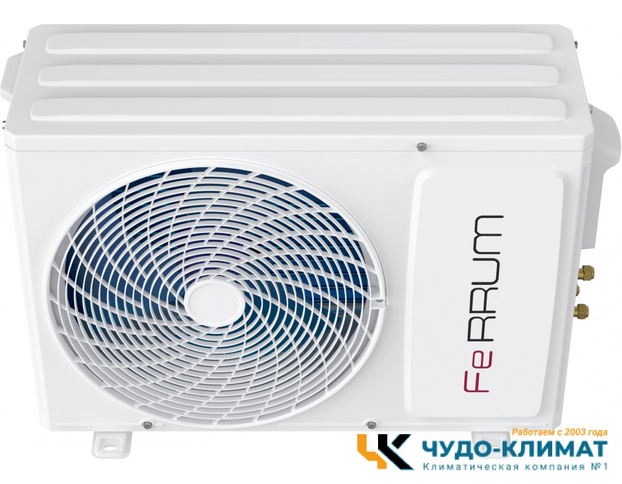 Напольно-потолочный кондиционер Ferrum LCACF36D3-AI/LCAU36U3-AI