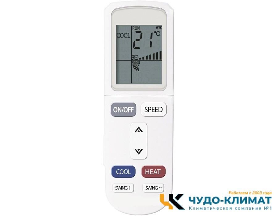 Напольно-потолочный кондиционер Ferrum LCACF48D1-A/LCAU48U1-A