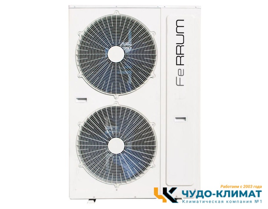 Напольно-потолочный кондиционер Ferrum LCACF48D1-A/LCAU48U1-A