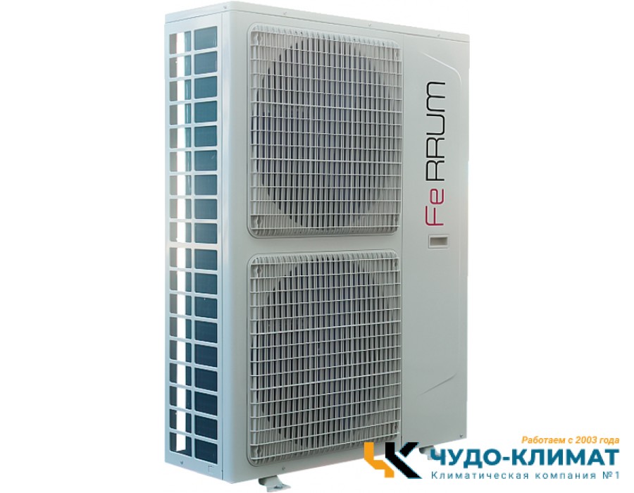 Напольно-потолочный кондиционер Ferrum LCACF48D1-A/LCAU48U1-A-WS30