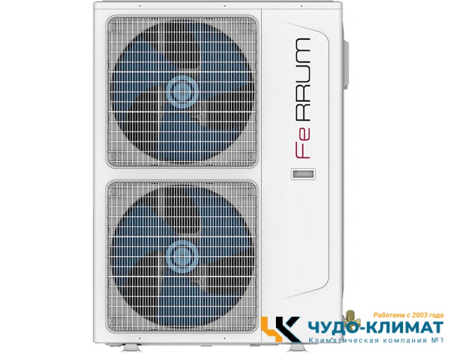 Напольно-потолочный кондиционер Ferrum LCACF60D1-A/LCAU60U1-A-WS30