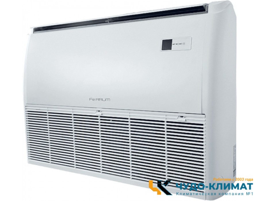 Напольно-потолочный кондиционер Ferrum LCACF60D1-A/LCAU60U1-A-WS30