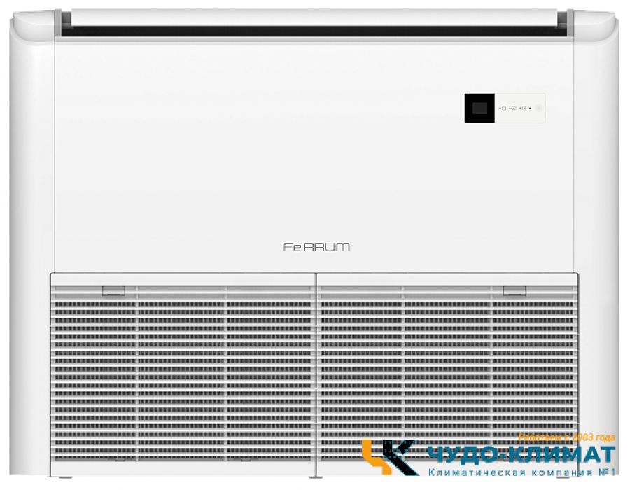 Напольно-потолочный кондиционер Ferrum LCACF60D1-A/LCAU60U1-A-WS40