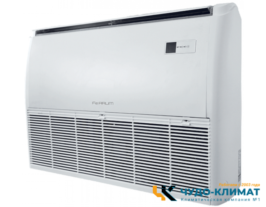 Напольно-потолочный кондиционер Ferrum LCACF60D1-A/LCAU60U1-A-WS40