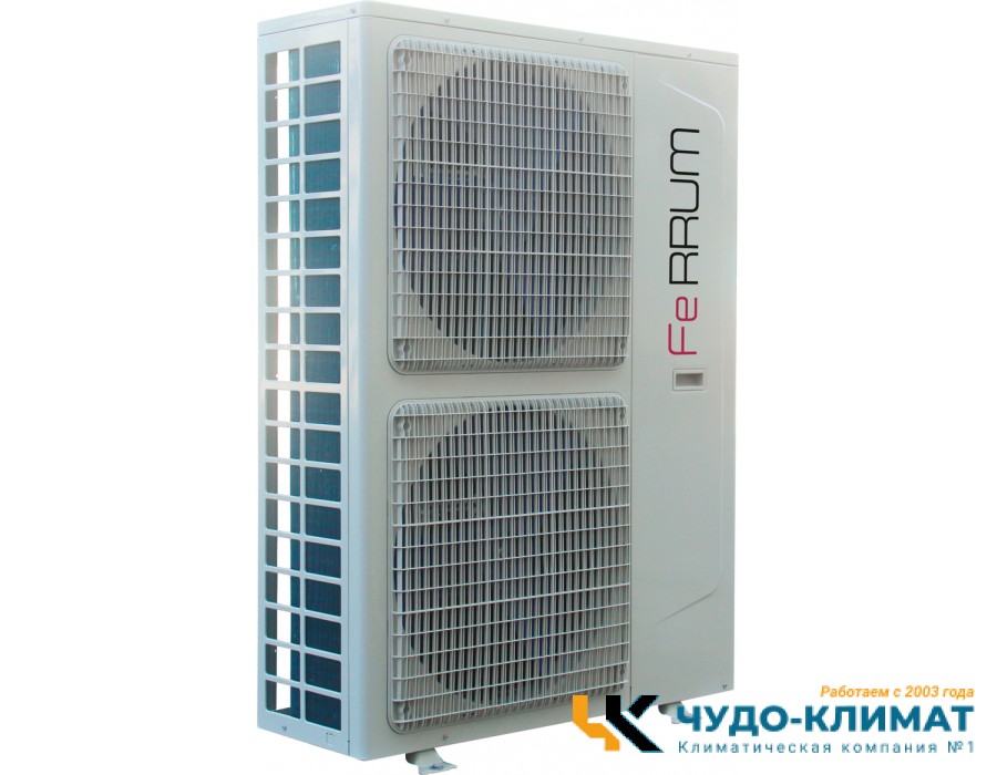 Напольно-потолочный кондиционер Ferrum LCACF60D3-AI/LCAU60U3-AI