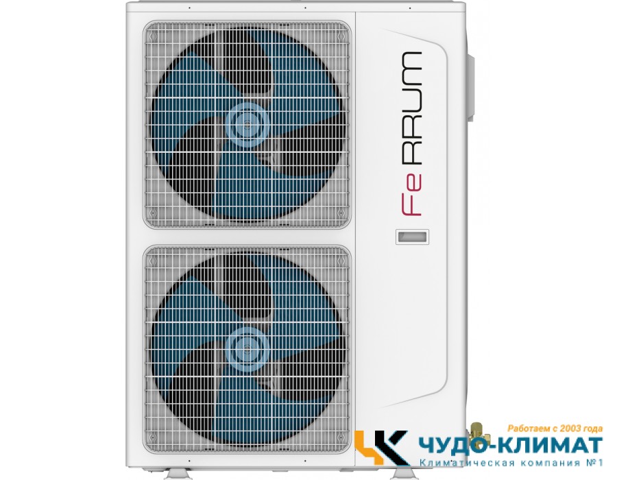 Напольно-потолочный кондиционер Ferrum LCACF60D3-AI/LCAU60U3-AI