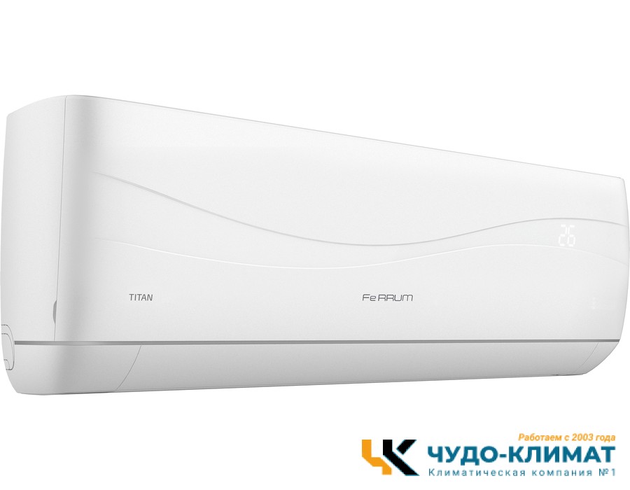 Cплит система Ferrum Titan FIS36VR1/FOS36VR1-WS30