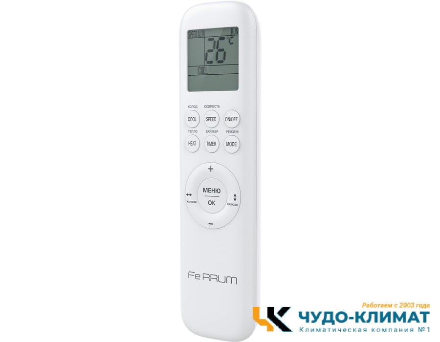 Cплит система Ferrum Titan FIS36VR1/FOS36VR1-WS30
