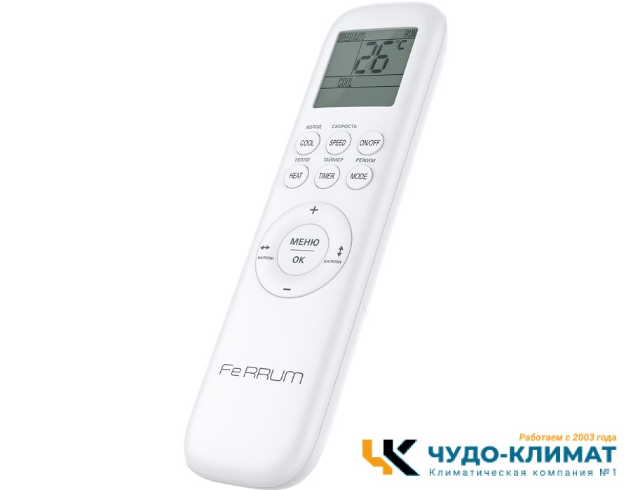 Cплит система Ferrum Titan FIS36VR1/FOS36VR1-WS30