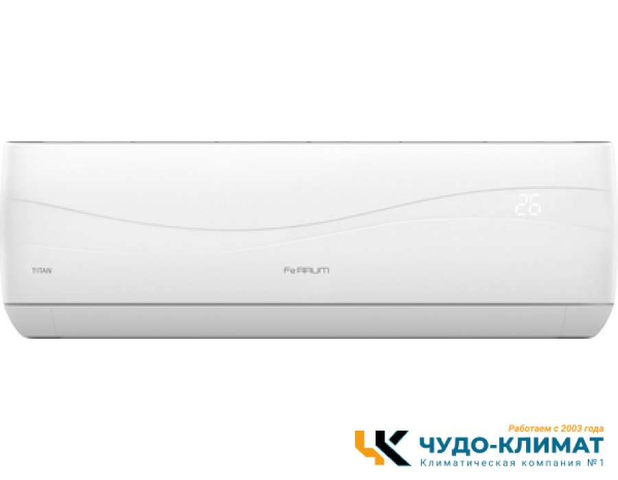 Cплит система Ferrum Titan FIS36VR1/FOS36VR1-WS30