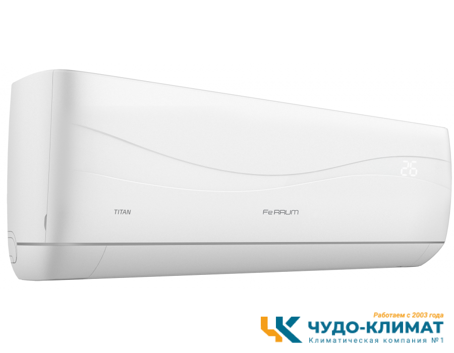 Cплит система Ferrum Titan FIS36VR1/FOS36VR1-WS40