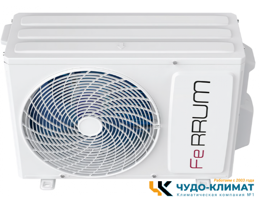 Cплит система Ferrum Titan FIS36VR1/FOS36VR1-WS40
