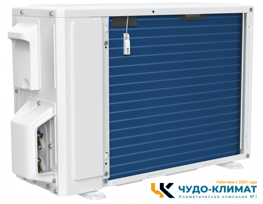 Cплит система Ferrum Titan FIS36VR1/FOS36VR1-WS40